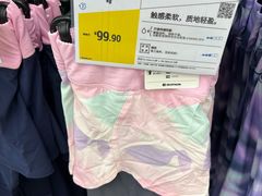 -迪卡侬(大英山店)