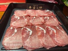 牛舌-原牛道·潮汕围炉火锅(讯美店)