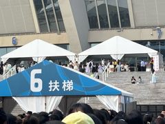 -上海体育场