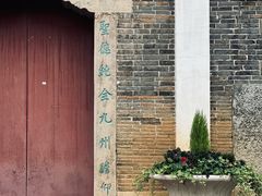 -贵阳北天主教堂