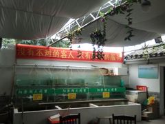 -喜洋洋蟹庄(阳澄湖店)