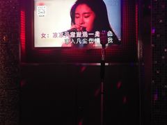 包房-纯K(西湖店)