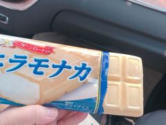 -麦德龙(郑东店)