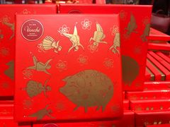 -VENCHI 闻绮(北京国贸商城店)