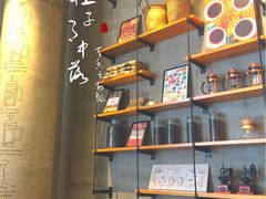 -星巴克臻选(沈阳万象城店)