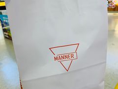 澳白-Manner Coffee(大宁国际商业广场店)