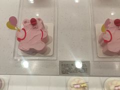 -好利来(上海长宁龙之梦店)