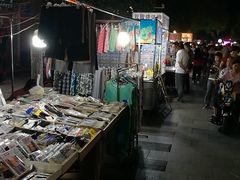 -鼓楼夜市