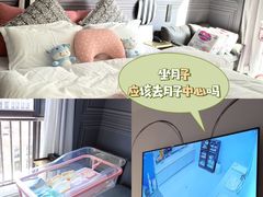 -优护佳月嫂育儿嫂中心(静安店)