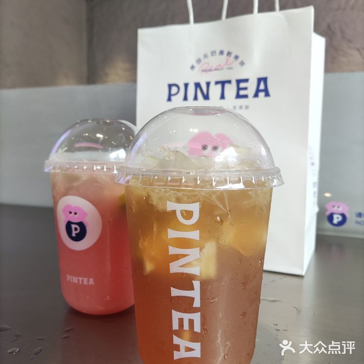 新晋网红拍照地[调皮]这家奶茶我爱