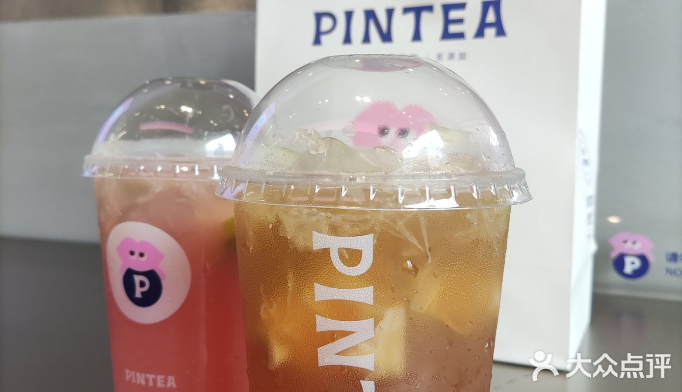 新晋网红拍照地[调皮]这家奶茶我爱