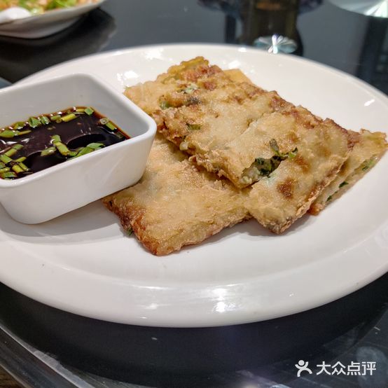 处州食府