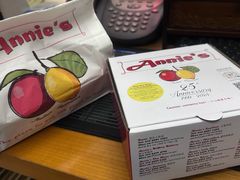 -安妮意大利餐厅(日坛店)