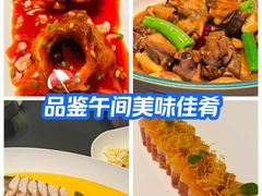 -宫燕府·京菜·烤鸭·淮扬菜(王府中心店)