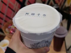 -阿嬷手作(南宁百盛印象城店)