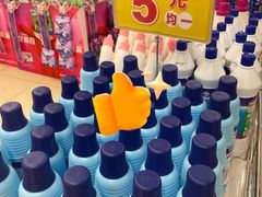 -AEON永旺(东方宝泰店)