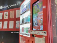 -美格菲健身(外滩店)