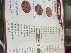 -盱眙虾神於氏龙虾(夫子庙红街店)