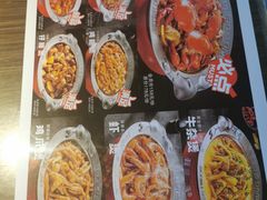 -胖哥俩肉蟹煲(悦荟广场店)