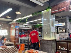 -老三样·旧食新味(船山路店)