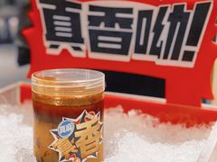 -海底捞火锅(连城广场店)