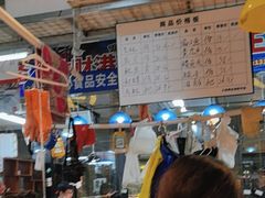 -喝丢一只鞋海鲜烧烤·海肠捞饭(市场店)