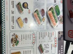 -红荔村肠粉(岗厦店)