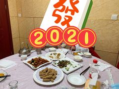 -宾朋海鲜美食餐厅·特色美食(兴海路店)