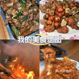 家乡美食之旅（十四）—海记食堂