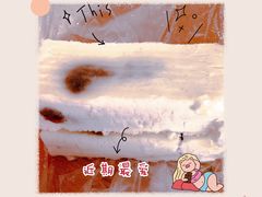 -芝兰斋糕干店(平山道店)