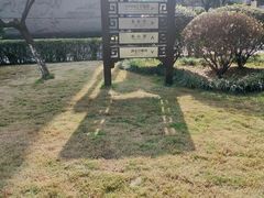 -泸州老窖景区