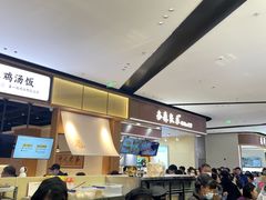 -沈阳铁西万象汇