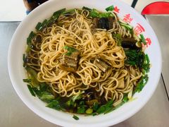 -老赵面店(大西路店)