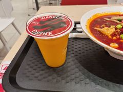 -乡村基(世纪店)