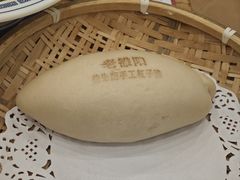 -老雒阳面馆·水席(王城路店)