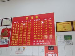 -二号桥脆绍面(星辉中路店)