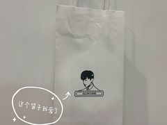 -TFIREROOM火社的茶(裕华万达店)