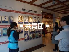 -中国社会主义青年团中央机关旧址纪念馆