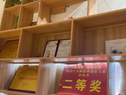 -静穆瑜伽普拉提连锁