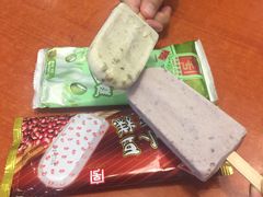 -康乐(滨江道店)