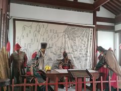 -戚继光故里