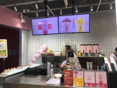 -果呀呀(国金街店)