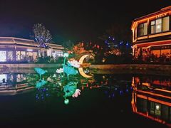 -雅达·阳羡溪山小镇中心