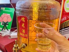 -黔人百味.贵州菜