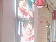 -二姐家三个拿手菜·北塘海鲜·大馅锅贴王(北辰店)