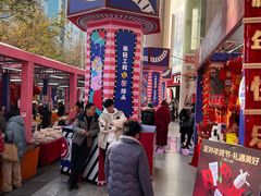 -西北轻工批发市场