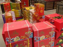 -华之友超市(兴建路店)