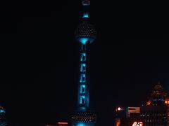 -东方明珠广播电视塔