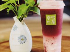 -奈雪的茶(石厦时代广场店)