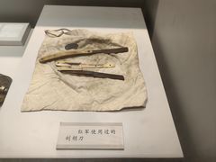 -遵义会议纪念馆